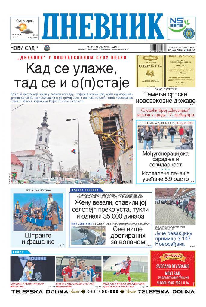 Pregled štampe za ponedeljak 15 februar