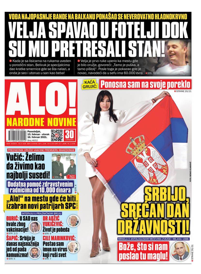 Pregled štampe za ponedeljak 15 februar