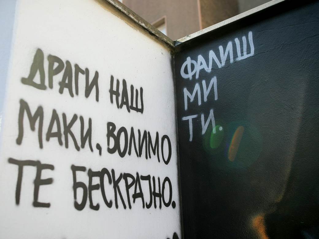 Marinko Madžgalj 3 meseca pred smrt posetio Ostrog