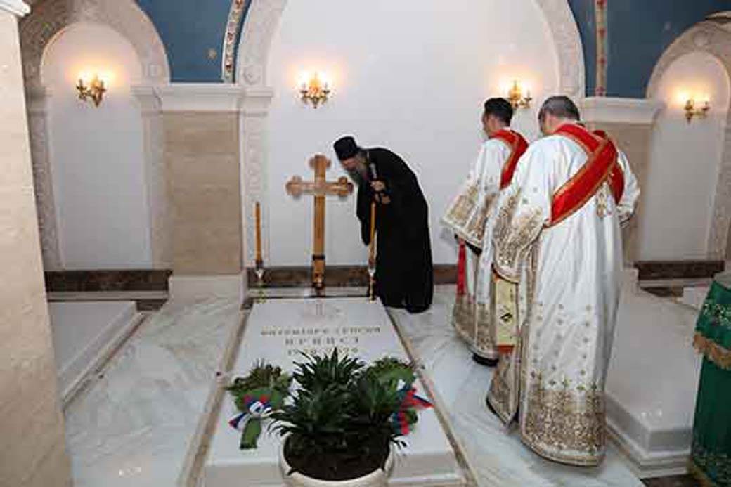 patrijarh porfirije mladost djak skola odlican ucenik