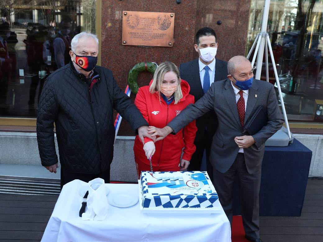 olimpijski komitet srbije rodjendan foto