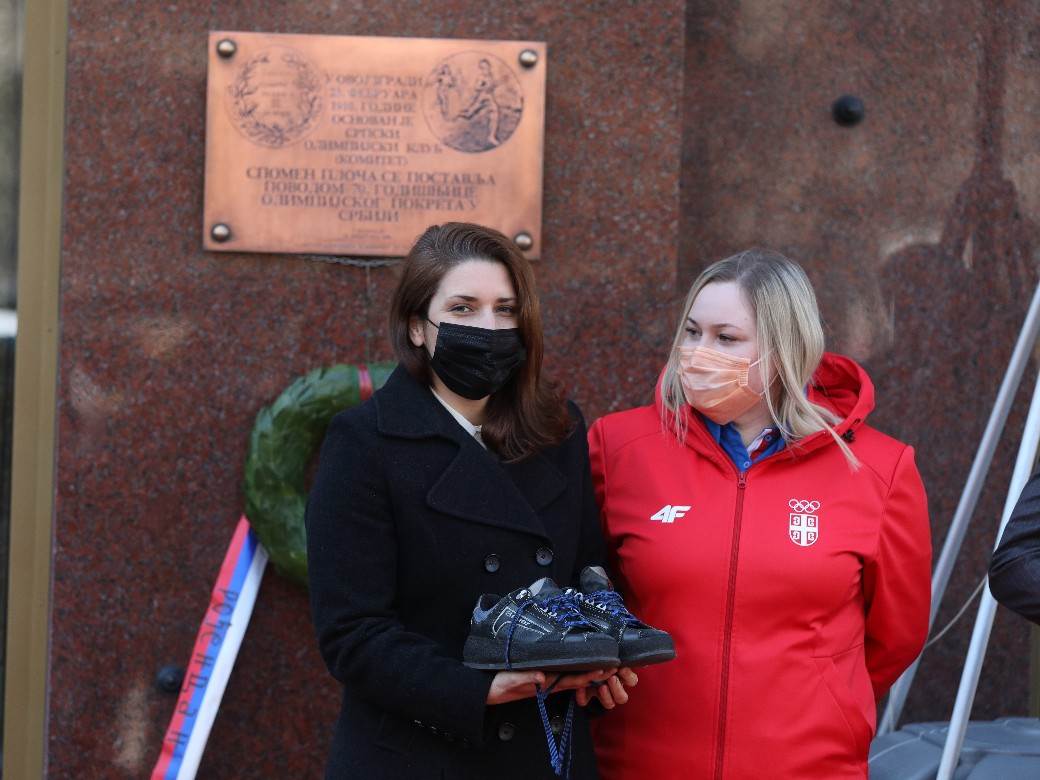 olimpijski komitet srbije rodjendan foto