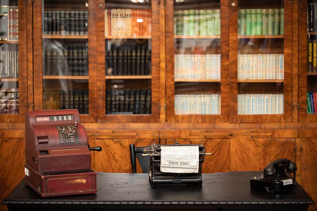 geca kon knjižara knez mihailova 