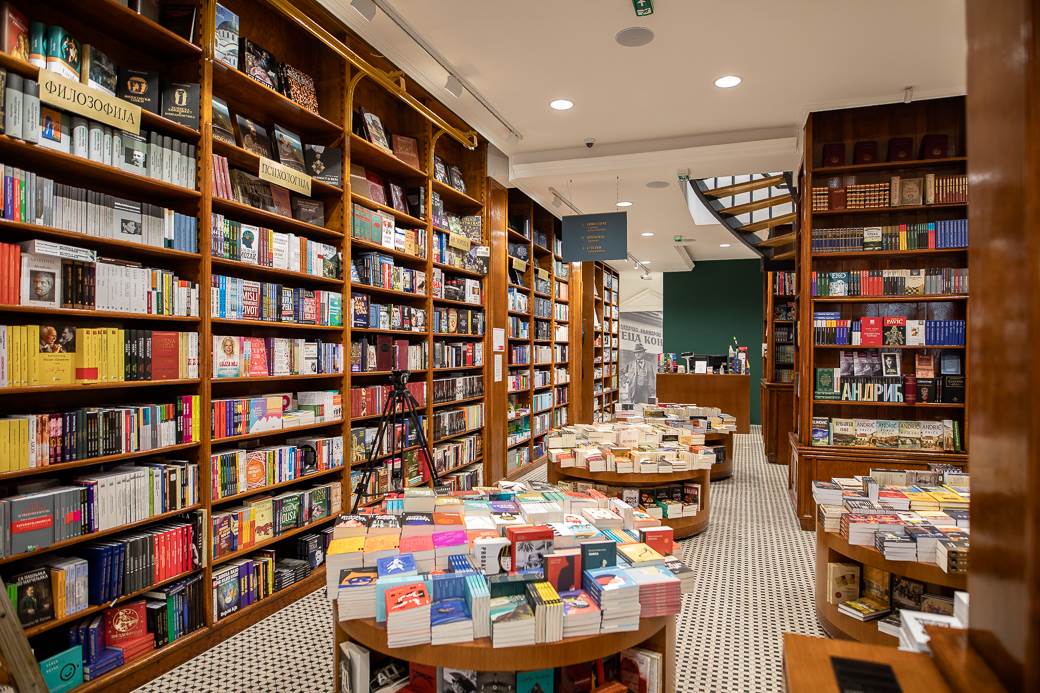 geca kon knjižara knez mihailova 