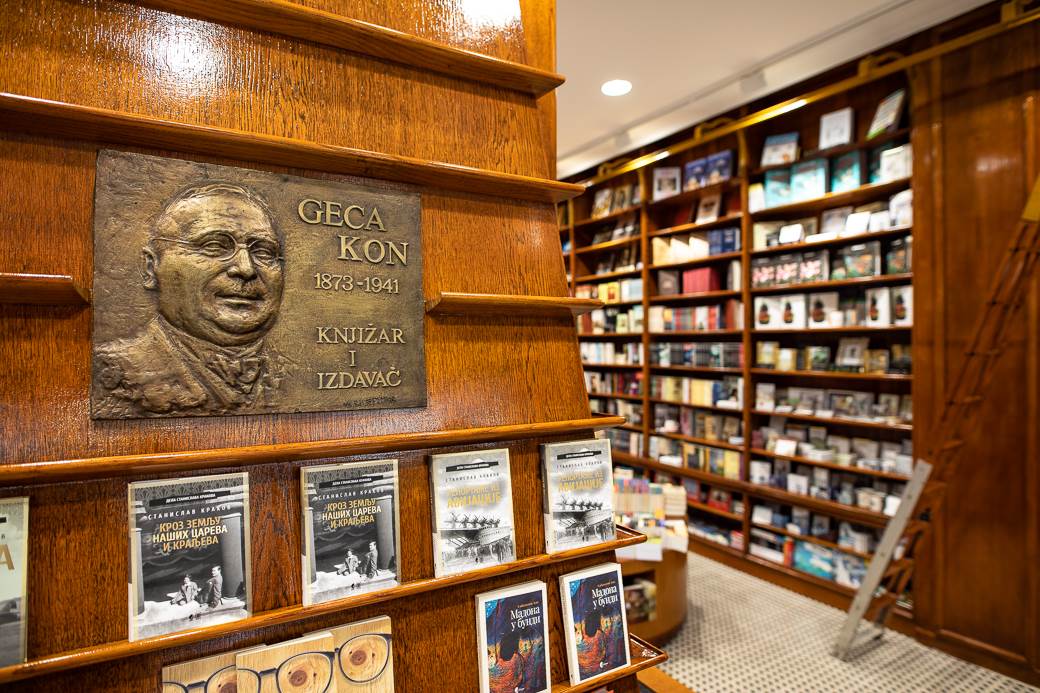 geca kon knjižara knez mihailova 