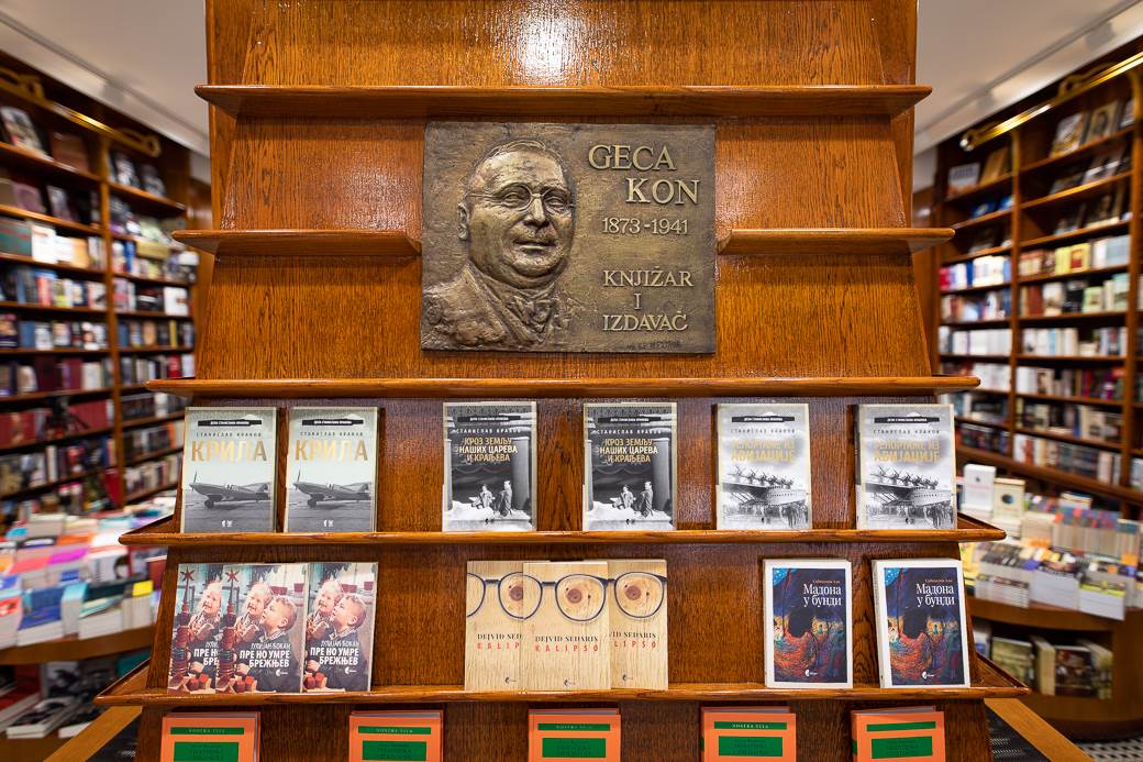 geca kon knjižara knez mihailova 