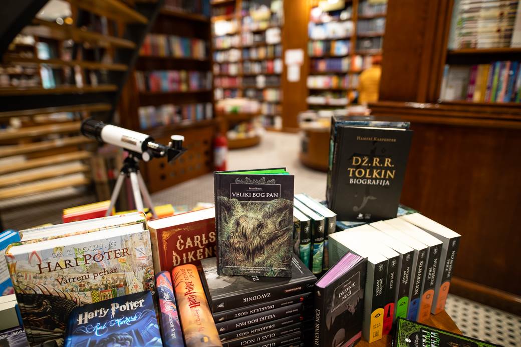 geca kon knjižara knez mihailova 