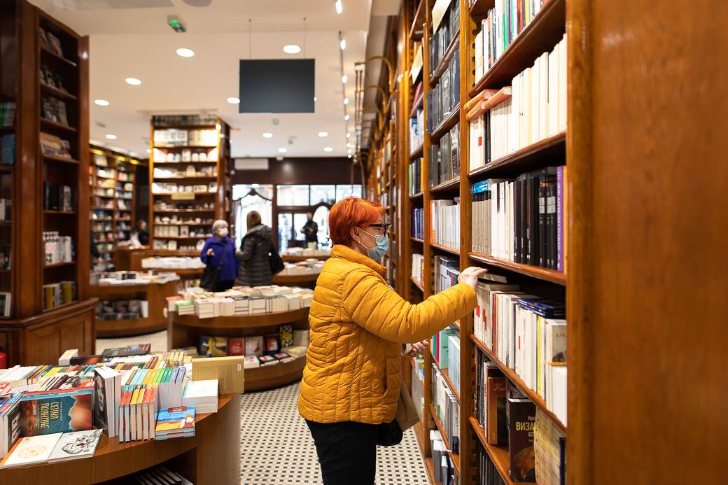 geca kon knjižara knez mihailova 