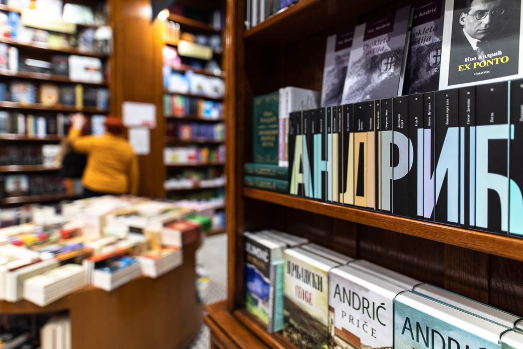 geca kon knjižara knez mihailova 