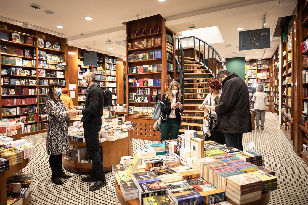 geca kon knjižara knez mihailova 