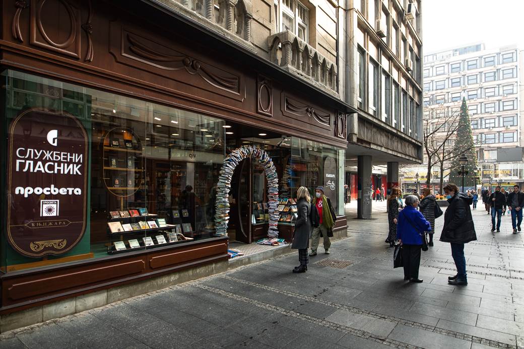 geca kon knjižara knez mihailova 