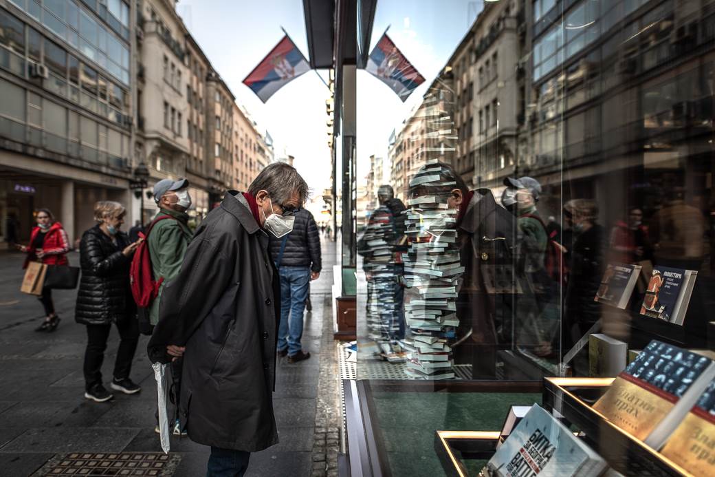 geca kon knjižara knez mihailova 