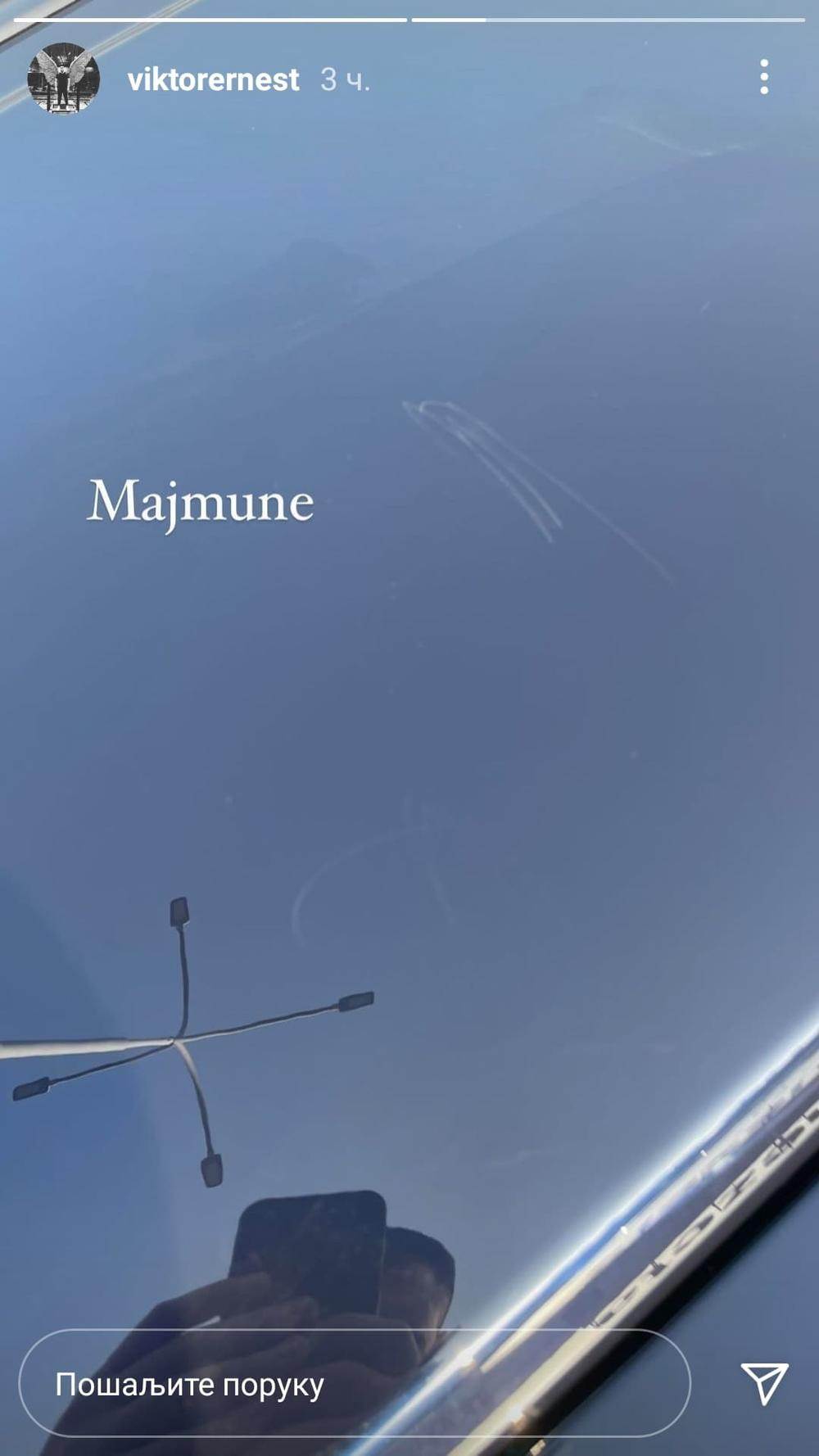 viktor zivojinovic devojka sandra miljakovic svadba