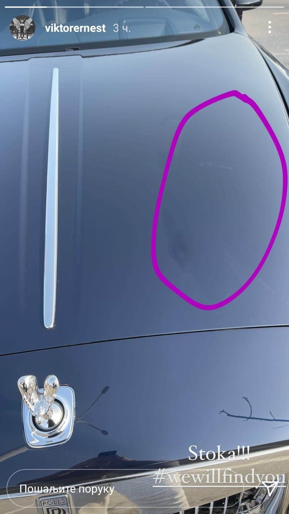 viktor zivojinovic devojka sandra miljakovic svadba