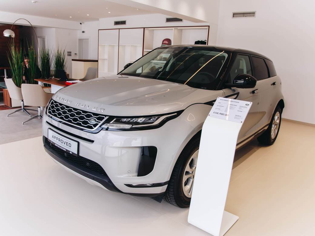 British Motors Zapad Cacak Jaguar Land Rover prodajno-servisni centar