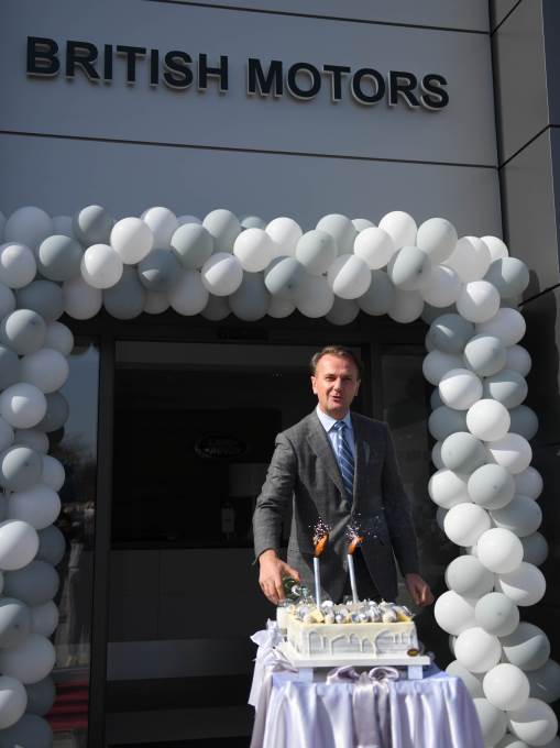 British Motors Zapad Cacak Jaguar Land Rover prodajno-servisni centar