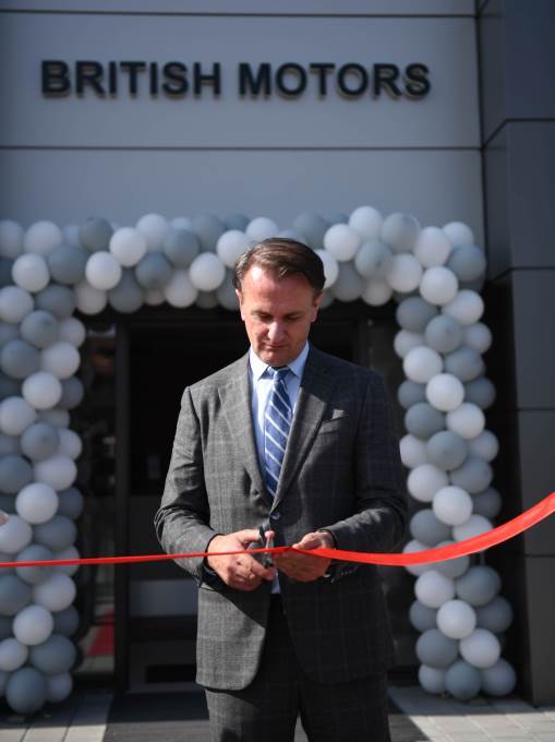 British Motors Zapad Cacak Jaguar Land Rover prodajno-servisni centar