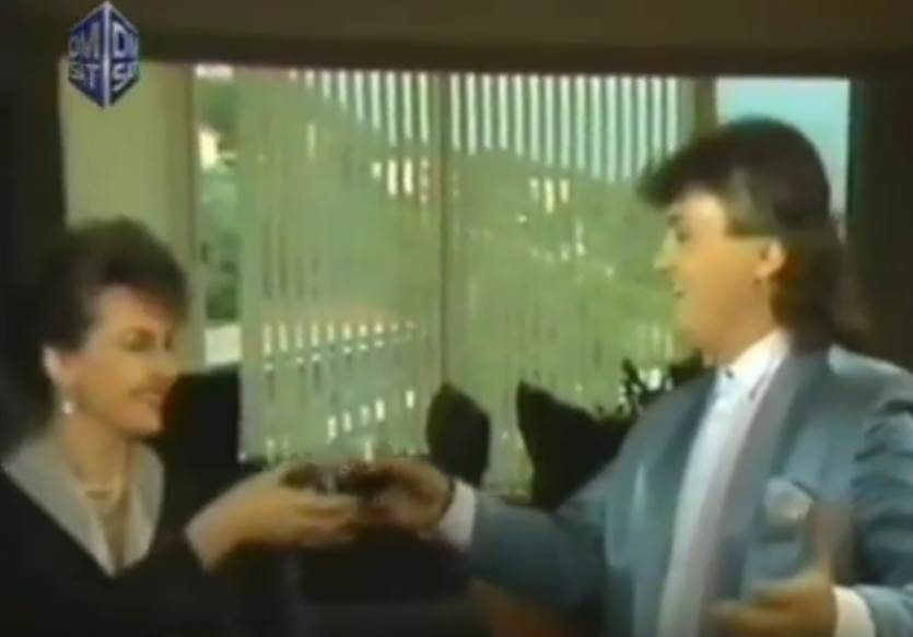 Kako je Ana Bekuta izgledala u mladosti?