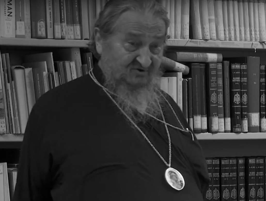 smrt vladika atanasije dan zalosti hercegovina 