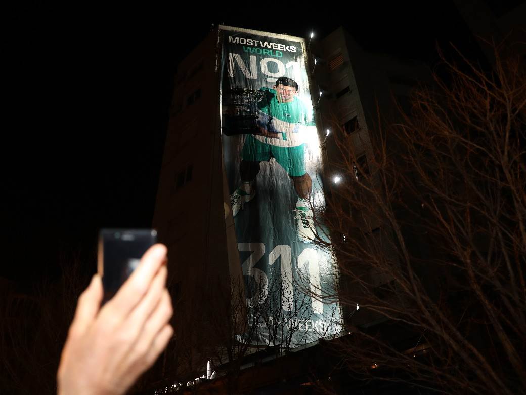 novak djokovic proslava rekorda novi beograd restoran