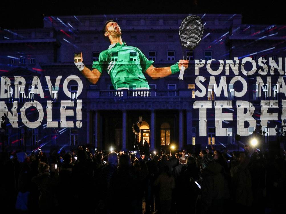 novak djokovic veseli se srpski rode