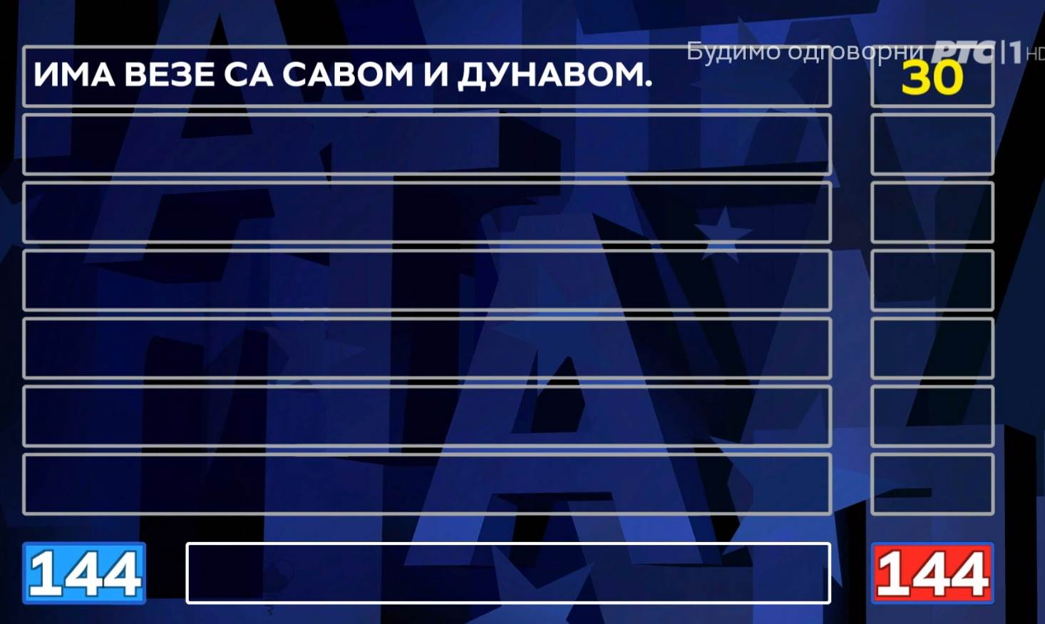 slagalica igra korak po korak resenje posle prvog otvorenog polja dejan mrsevic