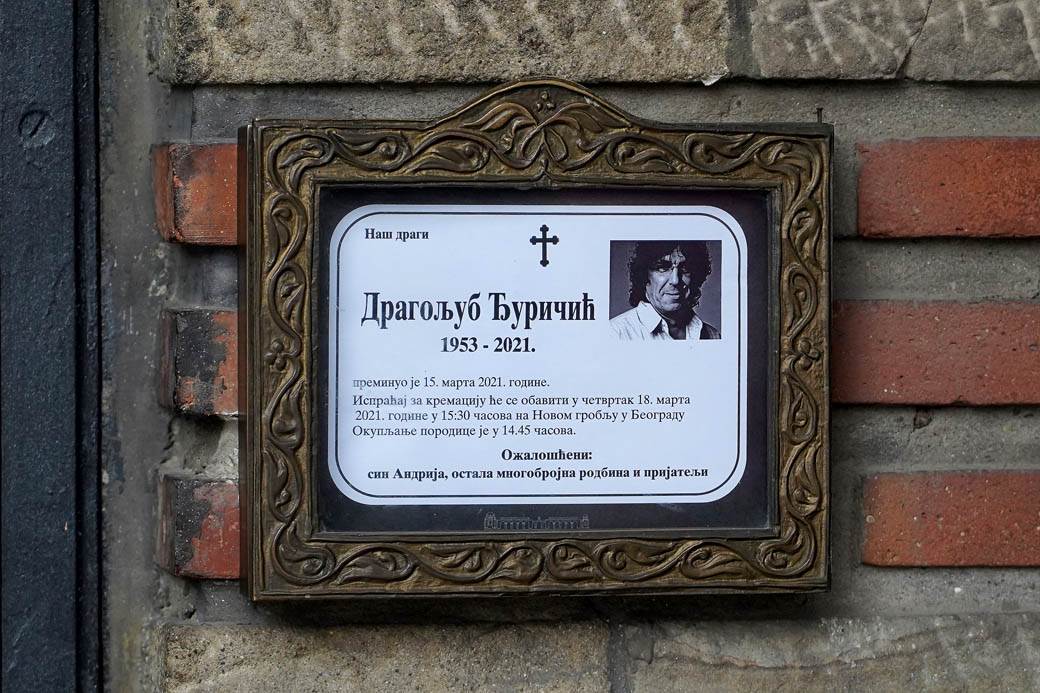 dragoljub djuricic sahrana kremacija novo groblje