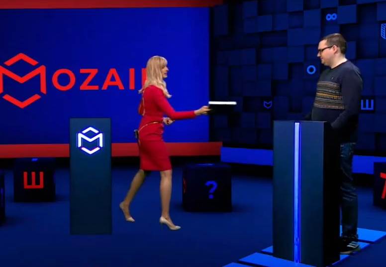 danijela pantic kviz mozaik kako sada izgleda voditeljka