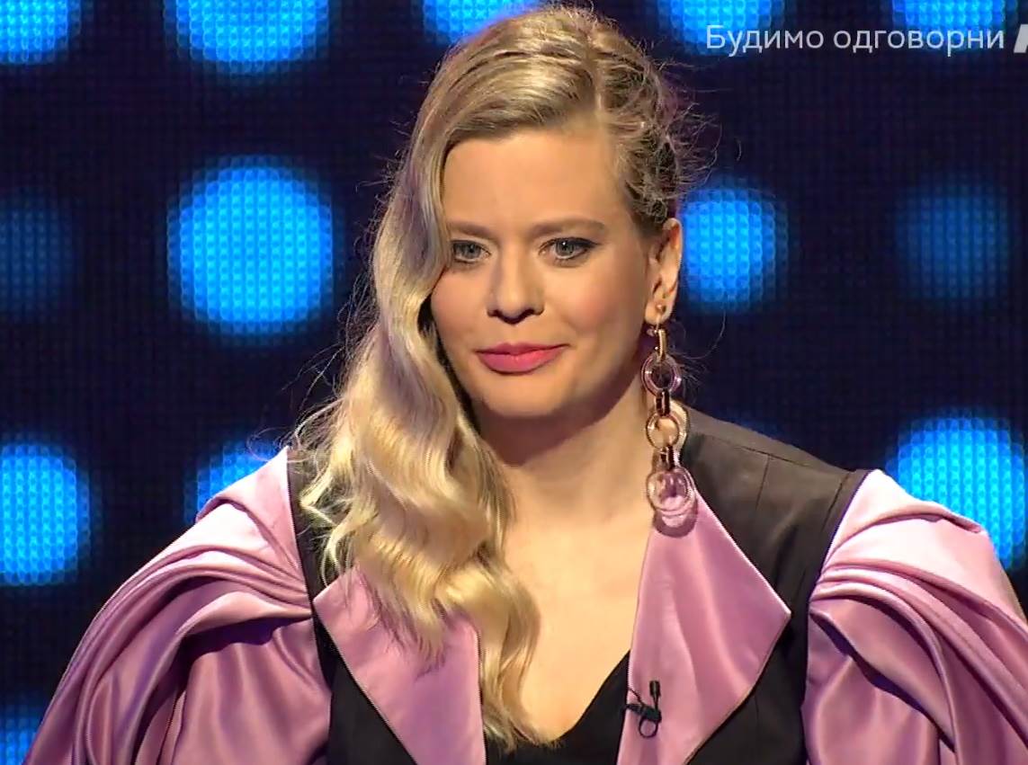 Stare slike Milice Jokanović iz kviza Potera