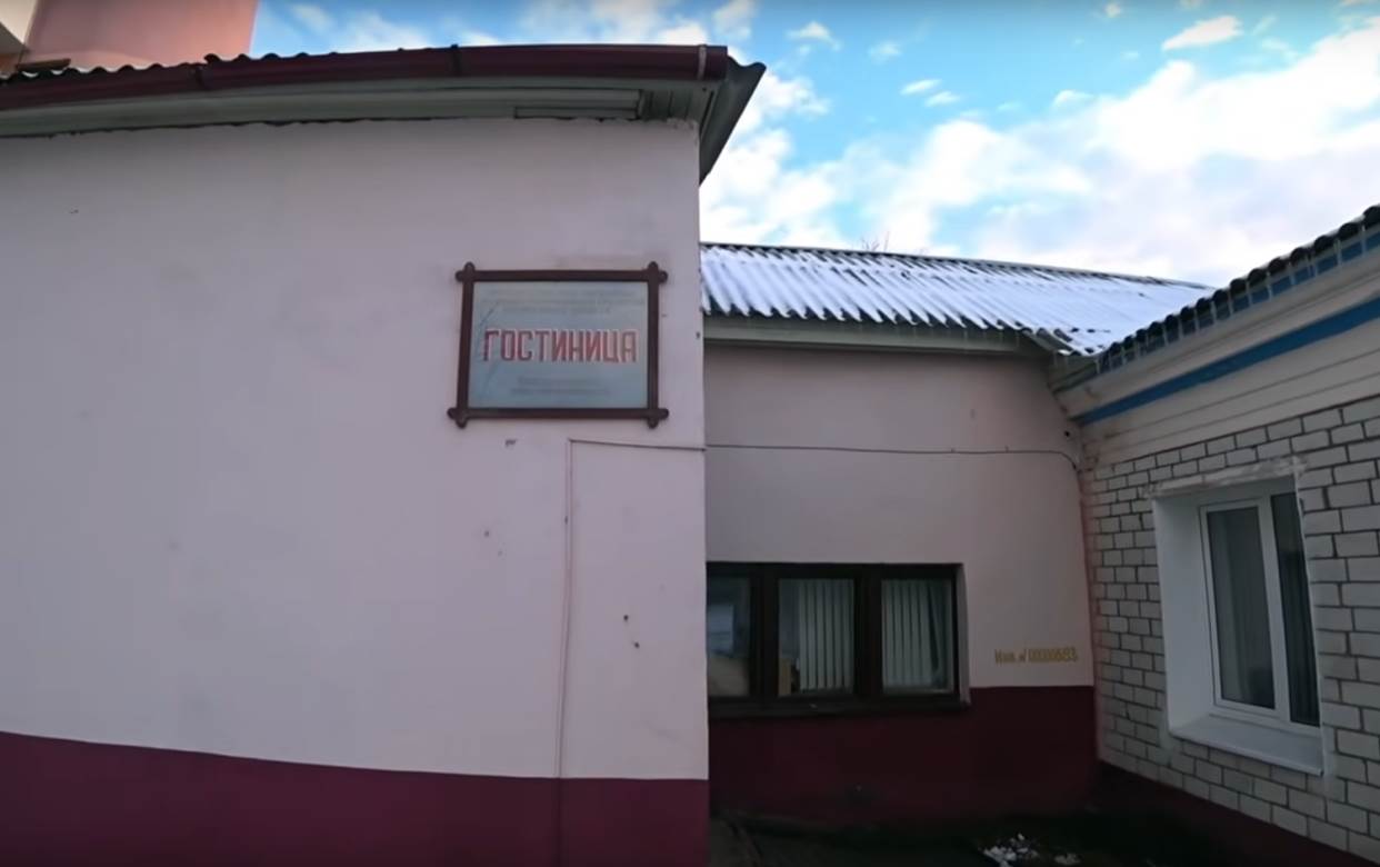 najjeftiniji hotel u evropi 