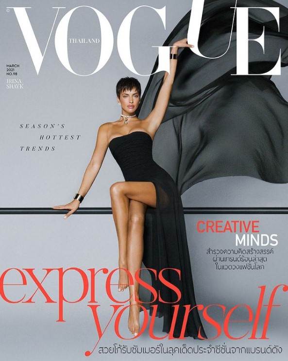 irina sajk manekenka izgled nekad i sad