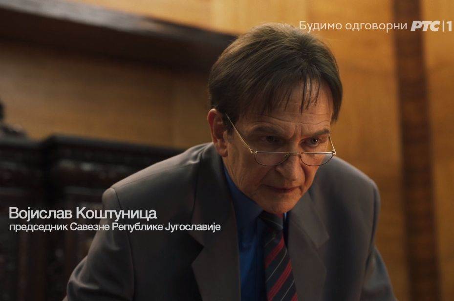 mima karadzic serija porodica general nebojsa pavkovic 