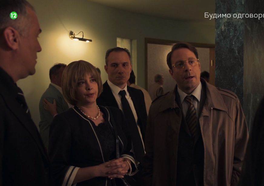 mima karadzic serija porodica general nebojsa pavkovic 