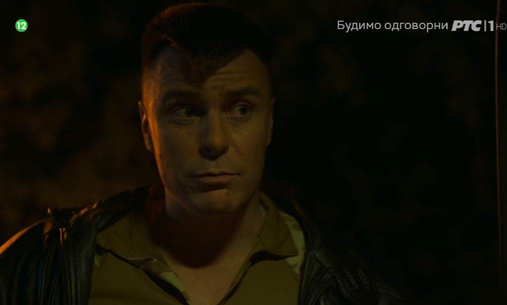 serija porodica slobodan milosevic druga epizoda