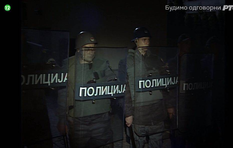 serija porodica slobodan milosevic druga epizoda