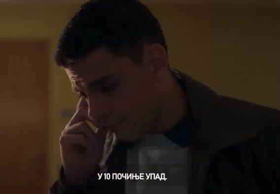 serija porodica 4 epizoda trejler slobodan milosevic