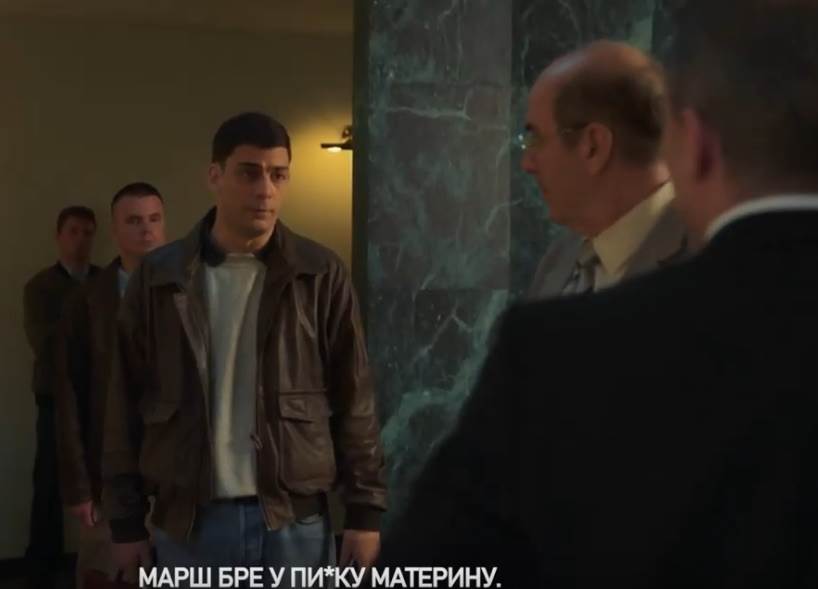 serija porodica poslednja epizoda finale slobodan milosevic