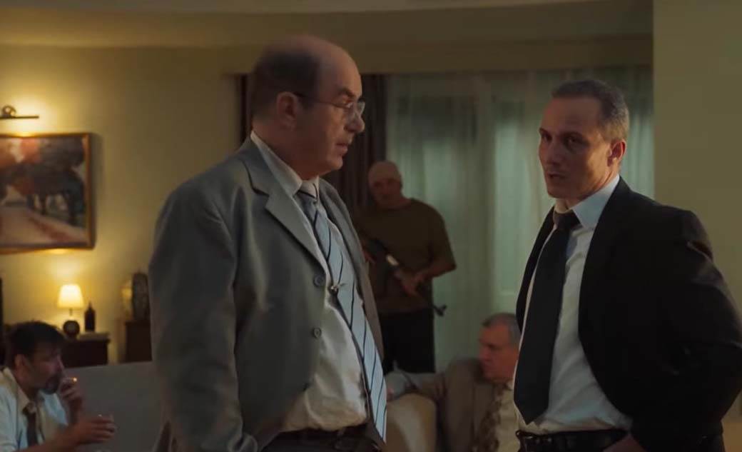 serija porodica poslednja peta epizoda