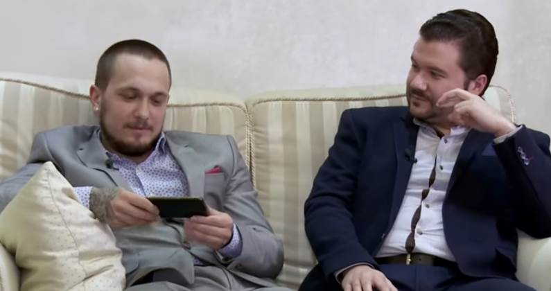 brak na nevidjeno bivsa zena poziv