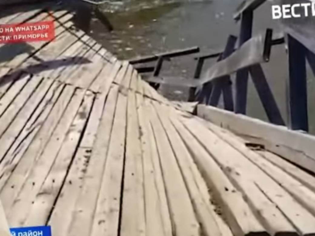 nesreca vencanje zurka gosti srusio se most poginuli video snimak