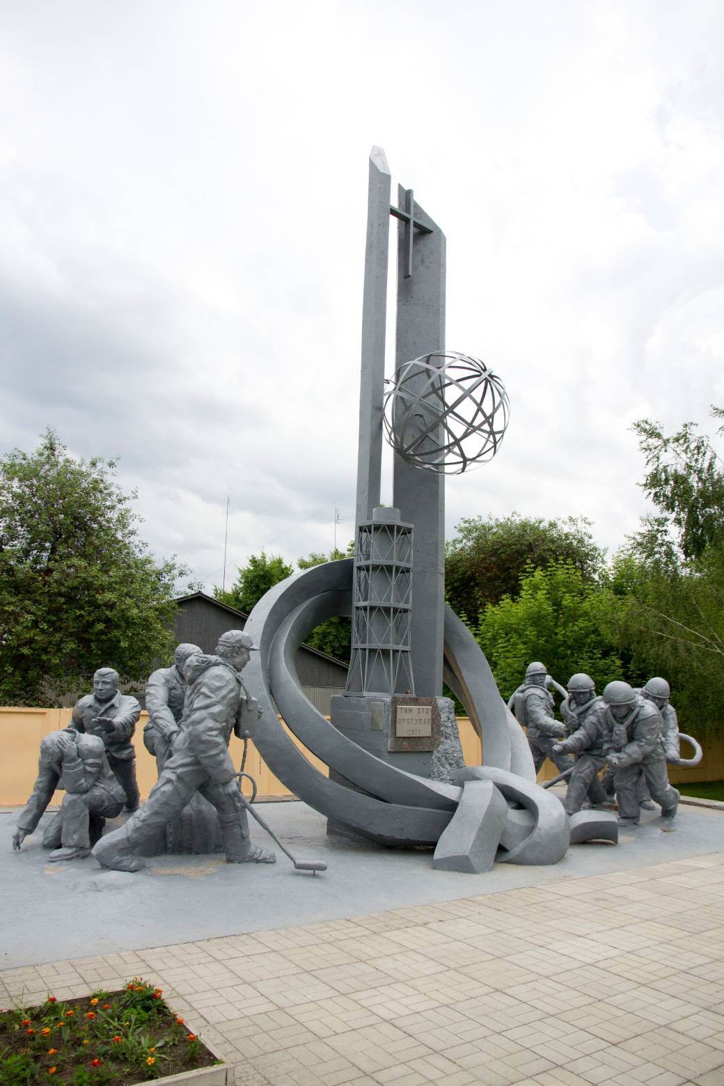 39 godina od izbijanja nuklearne katastrofe u Černobilju