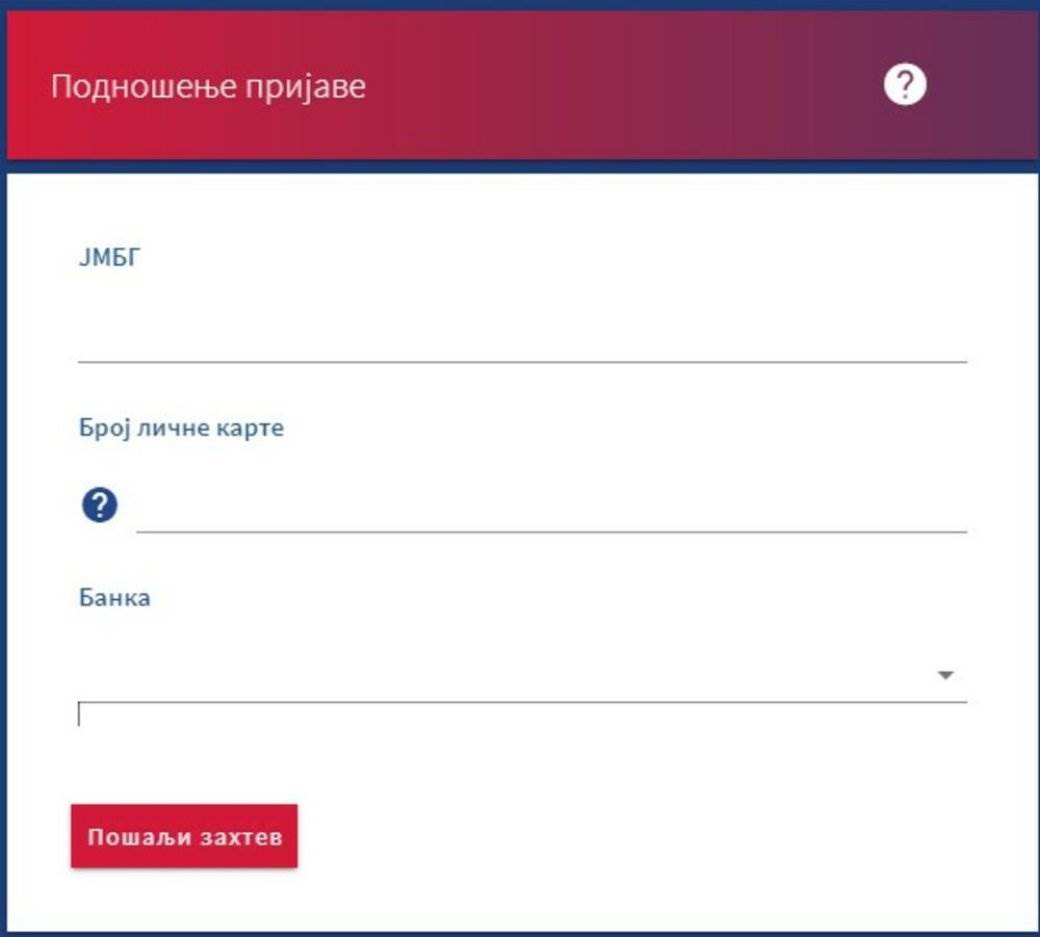 pomoc drzave 60 evra koji su uslovi kako se prijaviti 