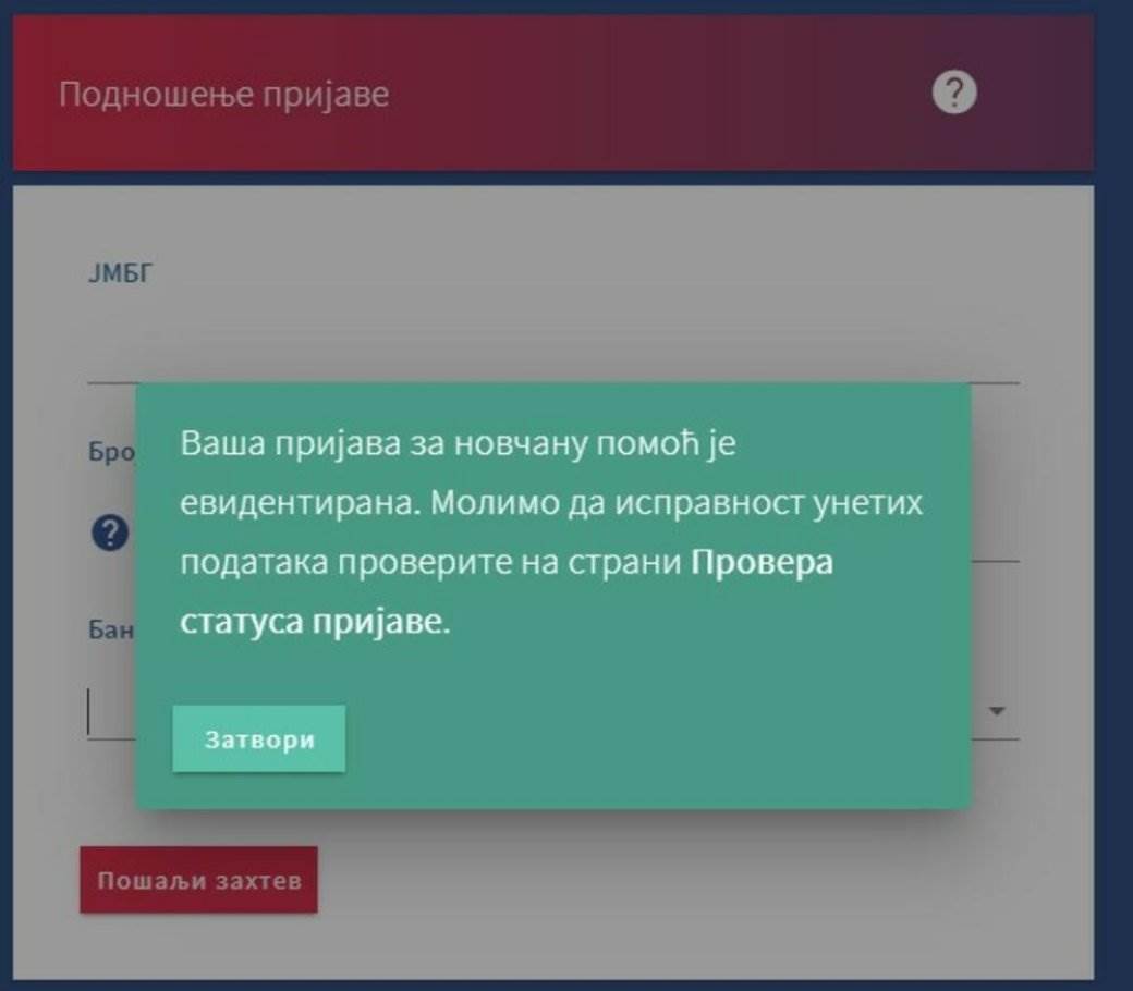 pomoc drzave 60 evra koji su uslovi kako se prijaviti 