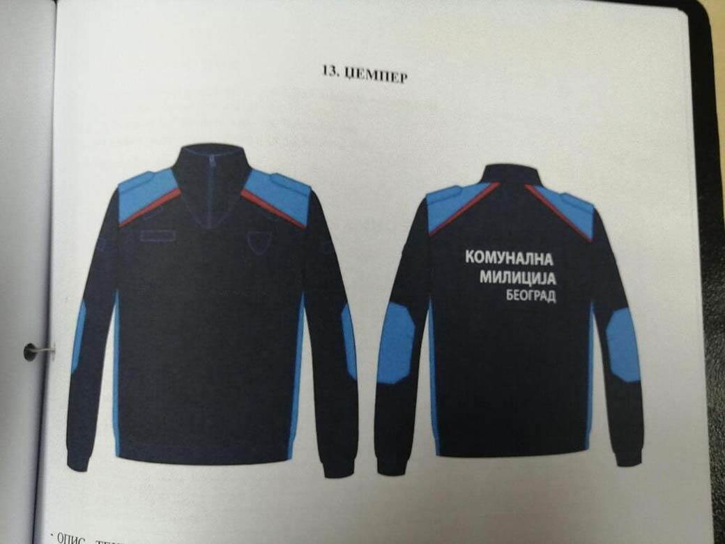 novi izgled uniforma komunalna milcija