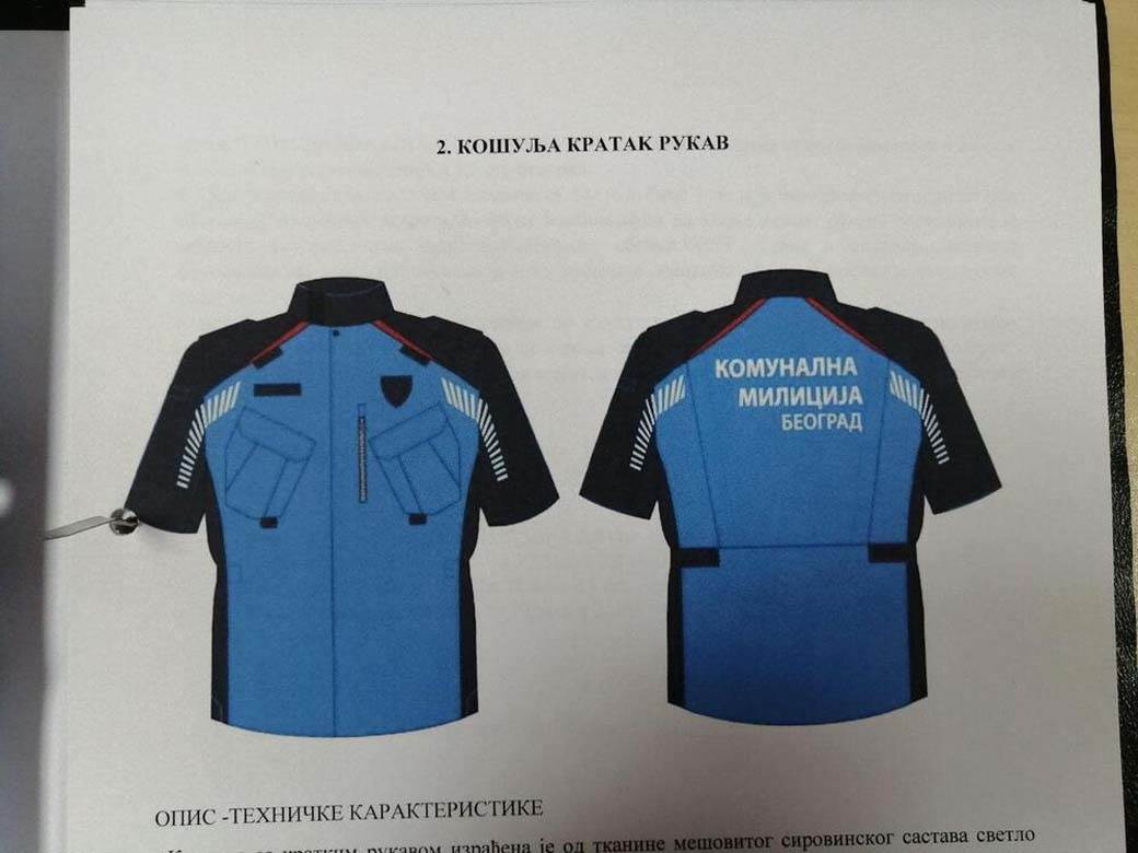 novi izgled uniforma komunalna milcija