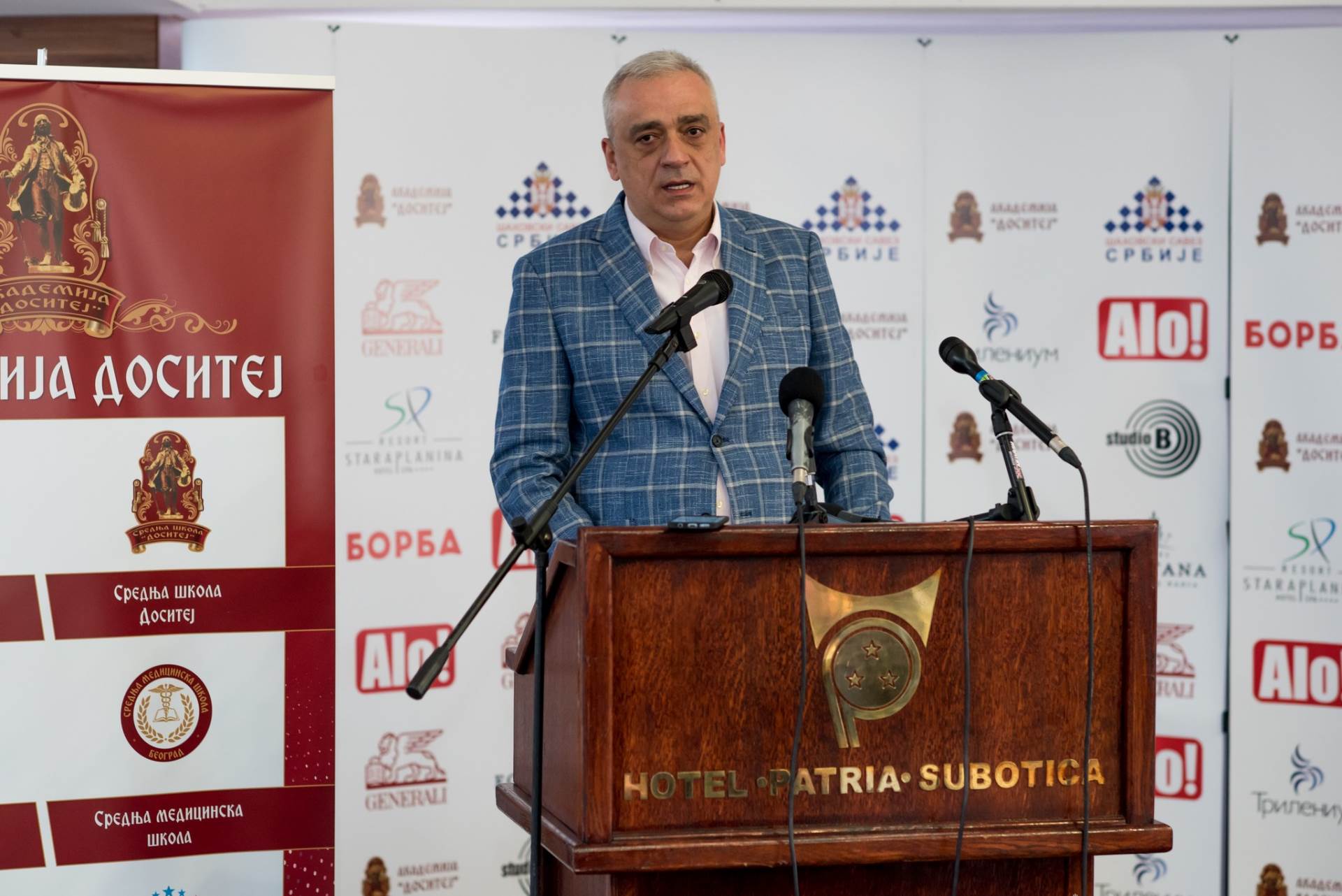 subotica bakic kadetski festival saha