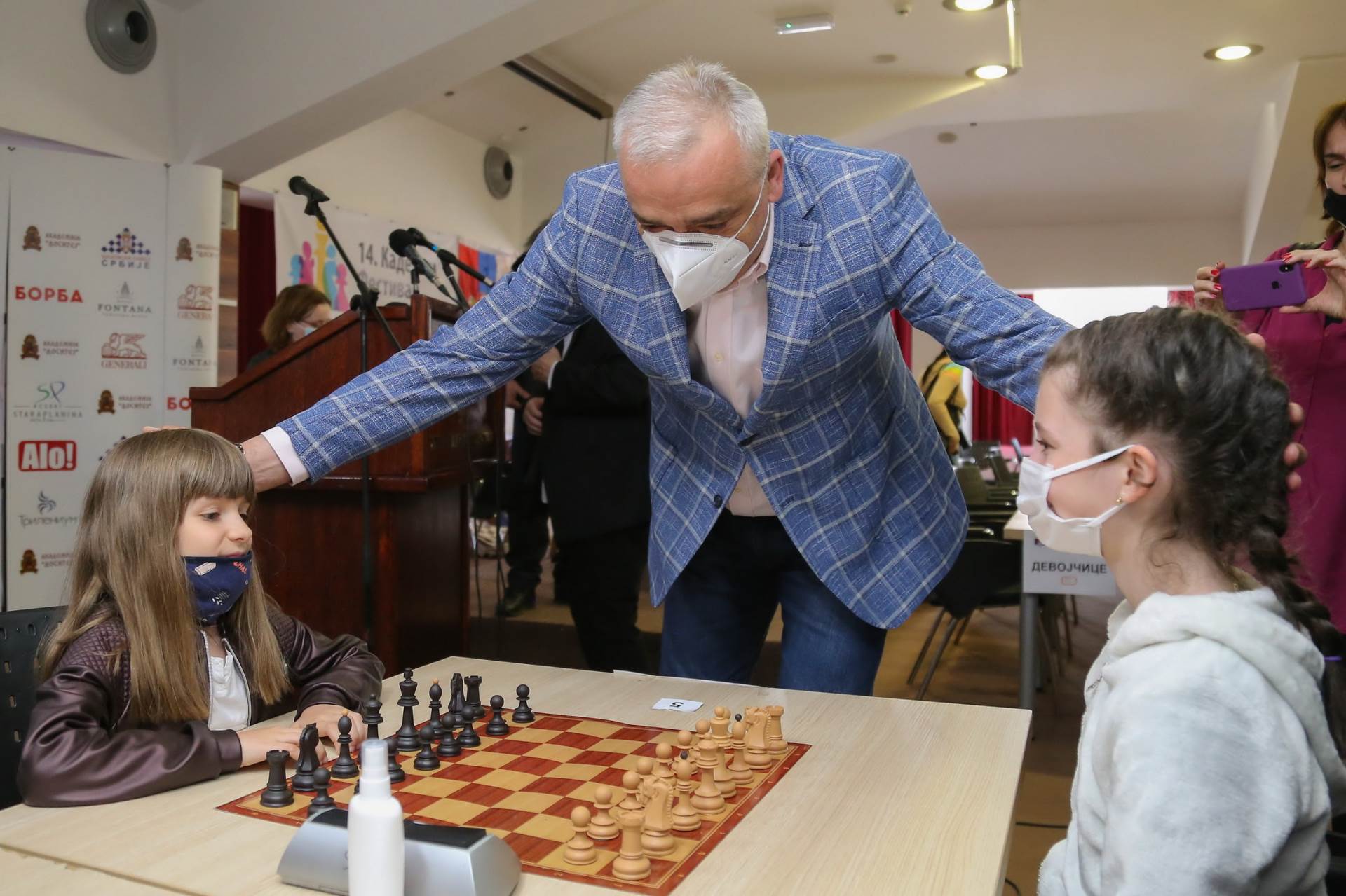 subotica bakic kadetski festival saha