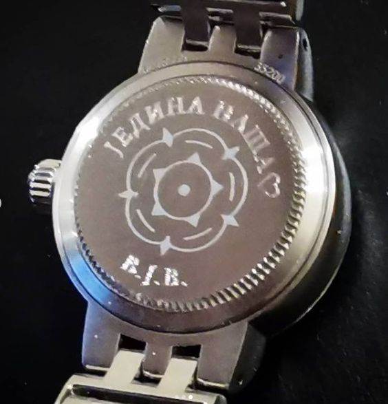 vladimir tomovic mama poklon za rodjendan dijamanti