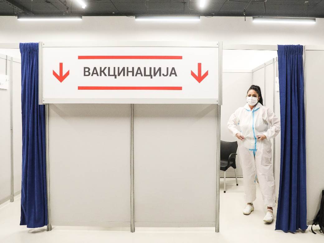 trzni centar usce vakcinacija poklon vaucer 5000 dinara