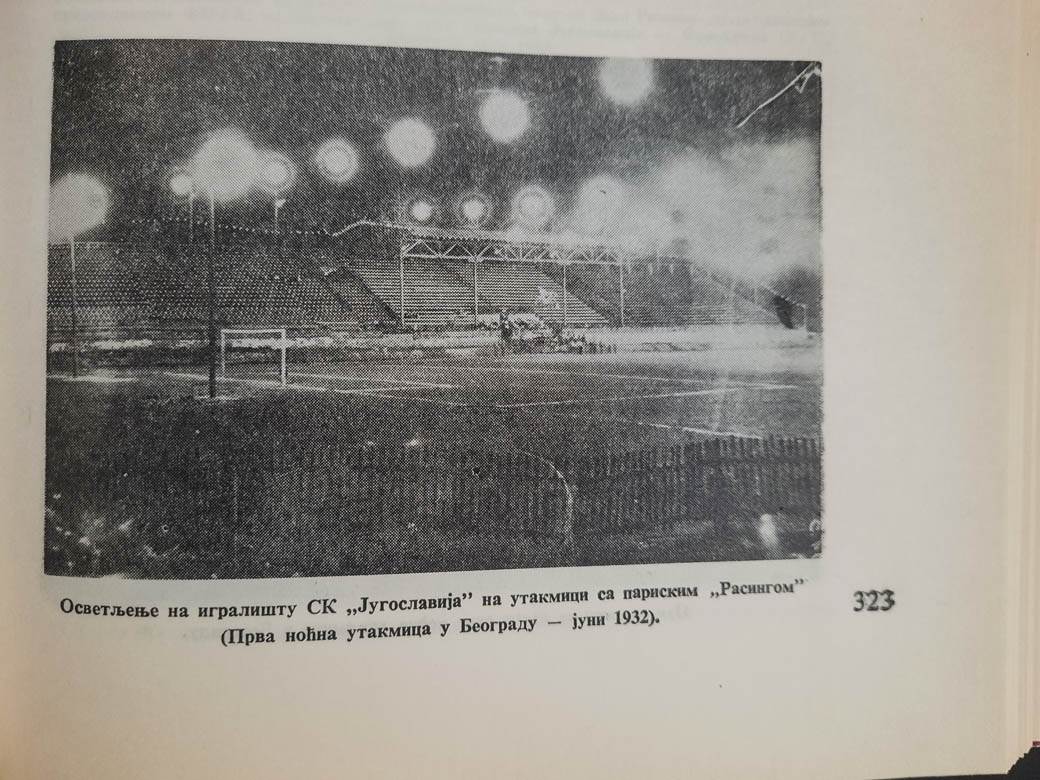 srbi fudbal prvi svetski rat engleska francuska